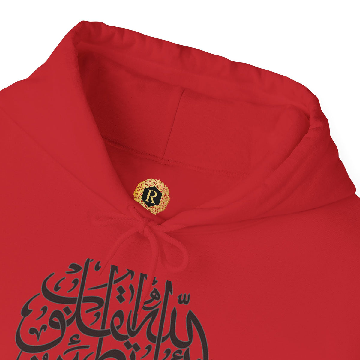 Islamic Calligraphy Hoodie Arabic Faith