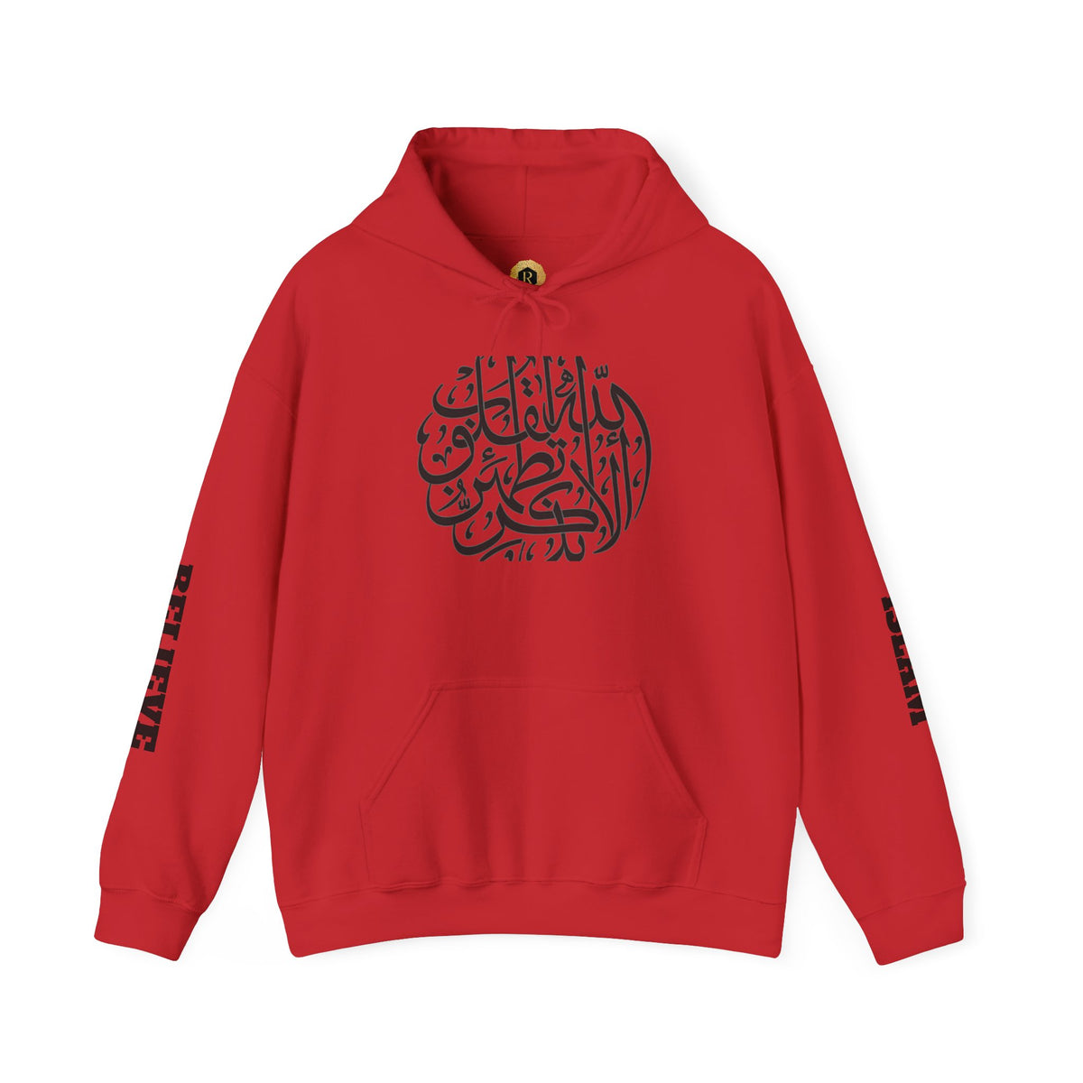 Islamic Calligraphy Hoodie Arabic Faith