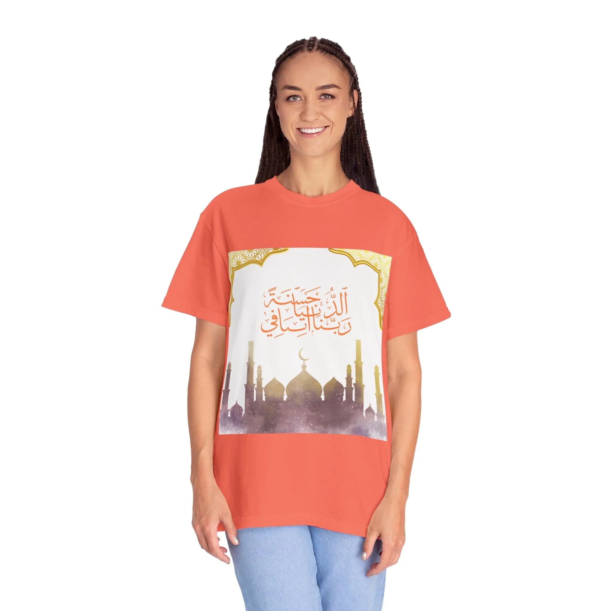 Ramadan Mode T-Shirt — Ramadan Kareem / Mubarak Eid Celebration Tee - RizQ Life 