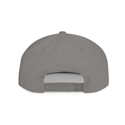Retry Vintage Flat Bill Snapback Cap – Adjustable streetwear hat for men & women. Ideal gift for casual fashion, festivals, and urban style. - RizQ Life 