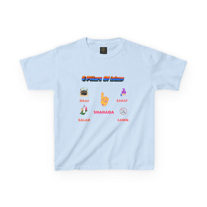 Ramadan Kids Tee, Eid Vibe tee for kids, Muslim Kids t- shirt