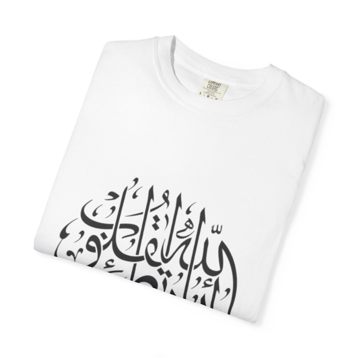 Arabic Calligraphy T-Shirt — Islamic Faith Typography Tee