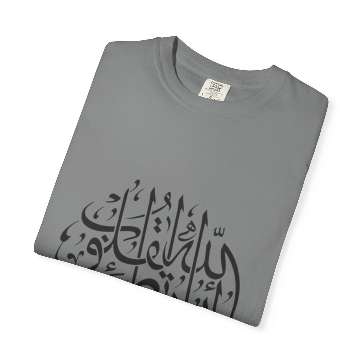 Arabic Calligraphy T-Shirt — Islamic Faith Typography Tee