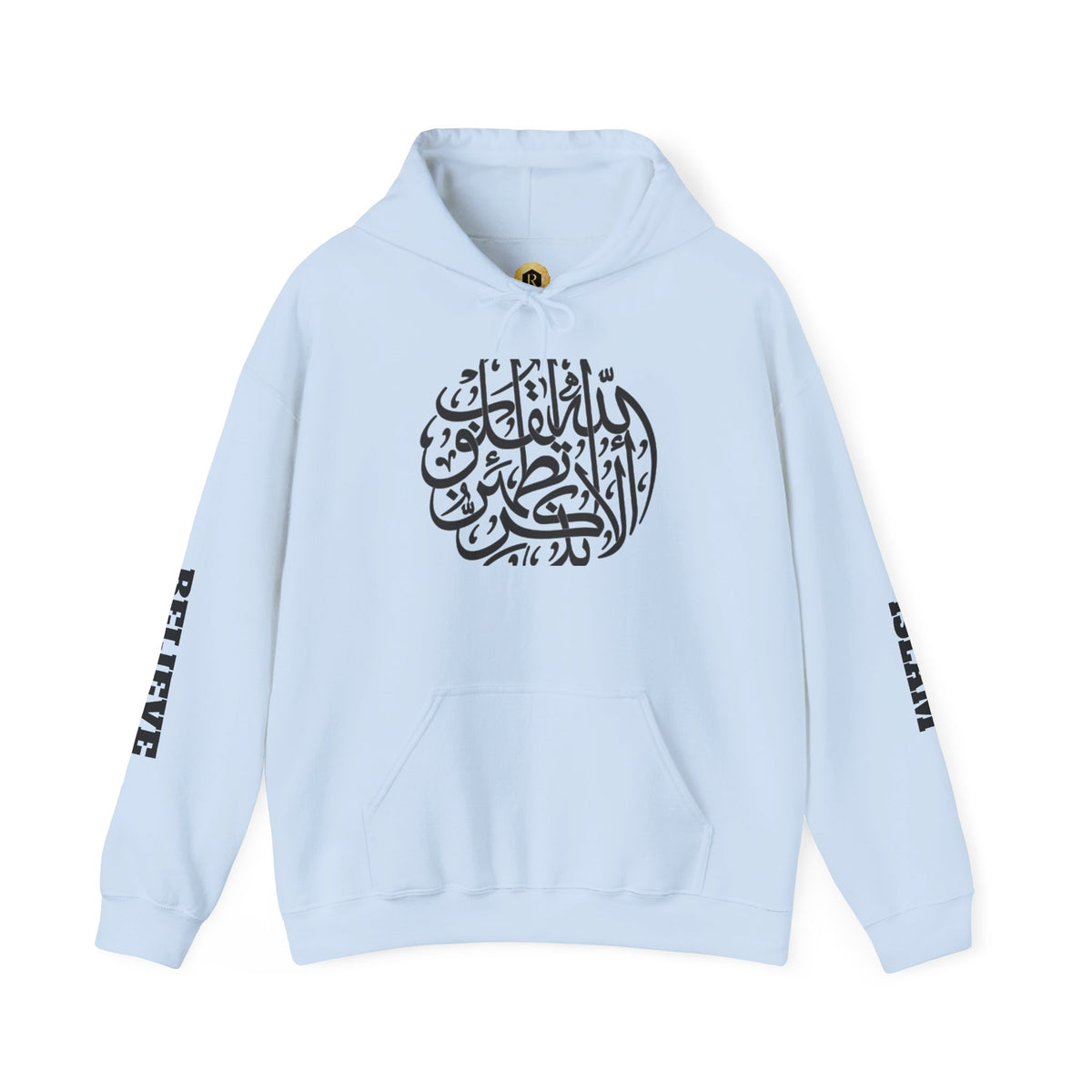 Islamic Calligraphy Hoodie Arabic Faith