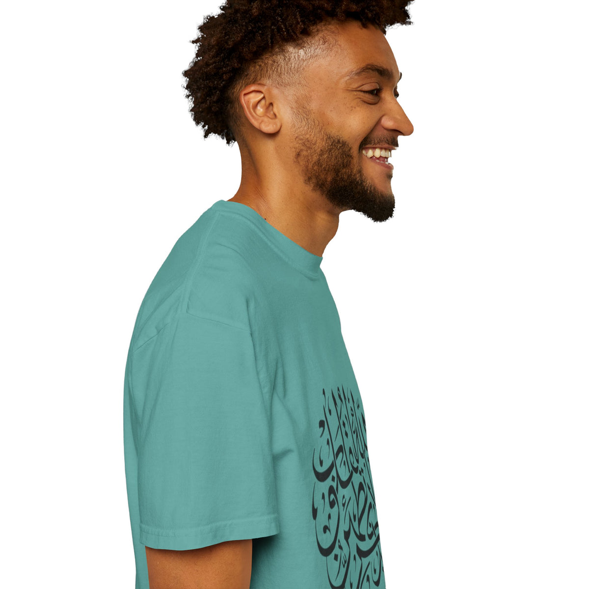 Arabic Calligraphy T-Shirt — Islamic Faith Typography Tee