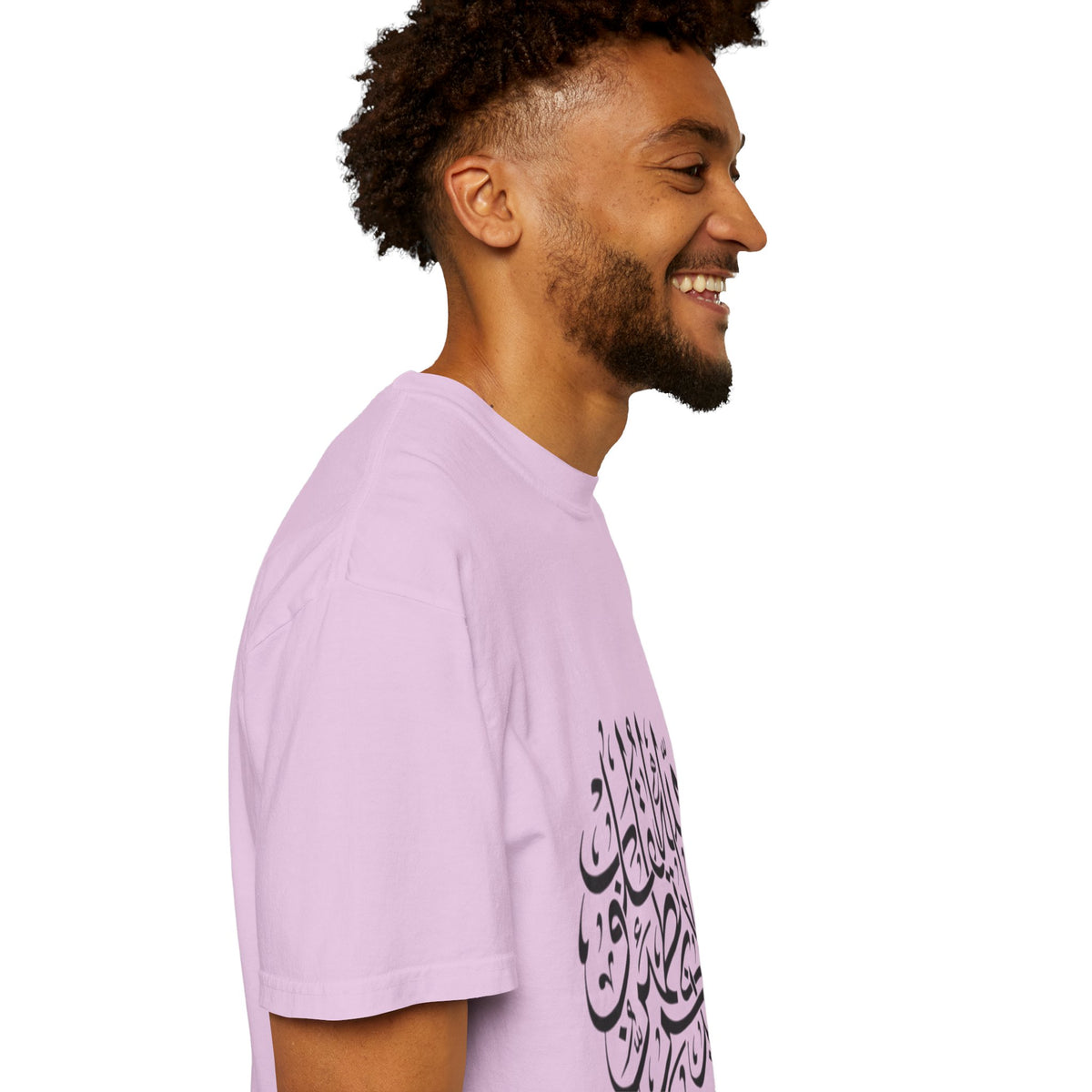 Arabic Calligraphy T-Shirt — Islamic Faith Typography Tee