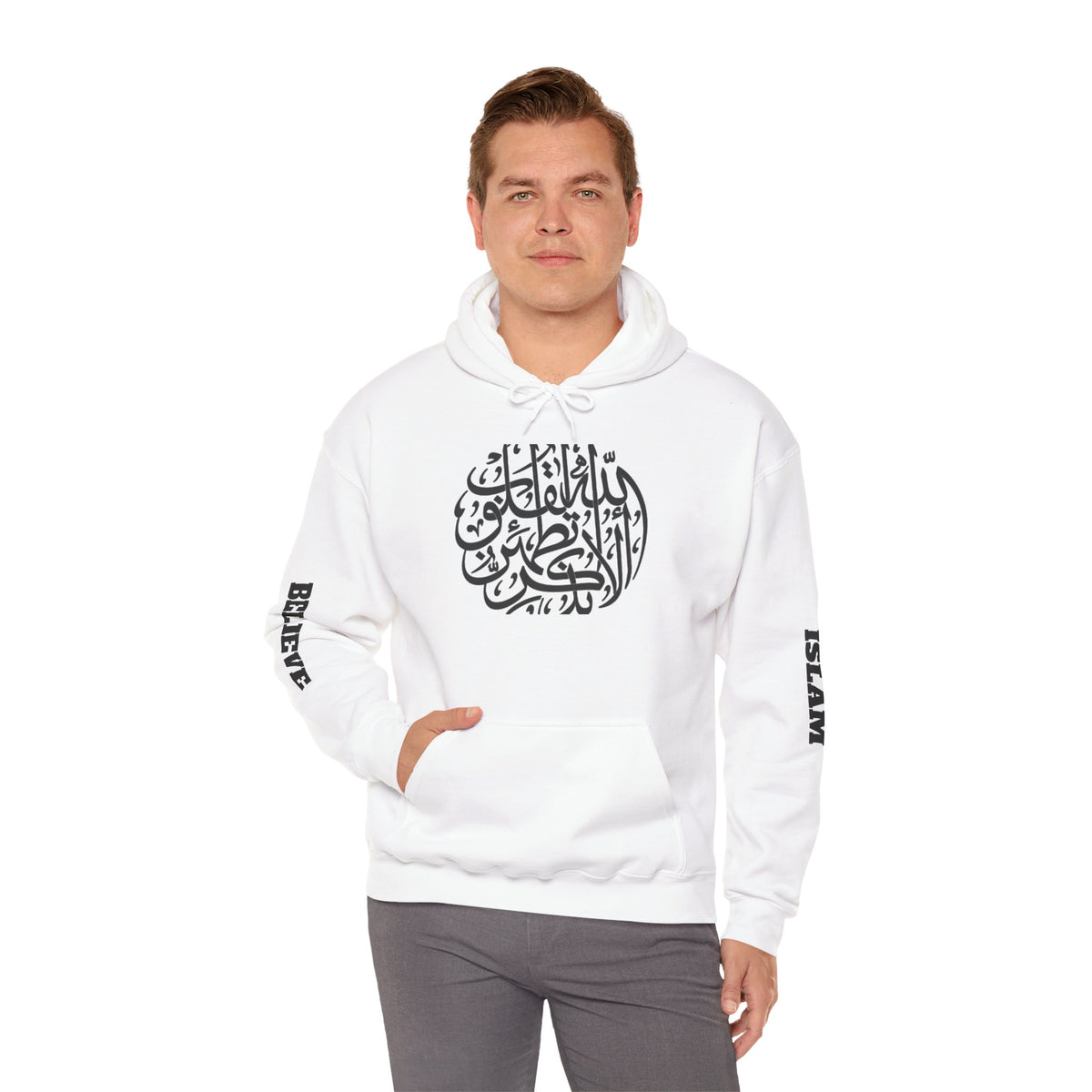 Islamic Calligraphy Hoodie Arabic Faith