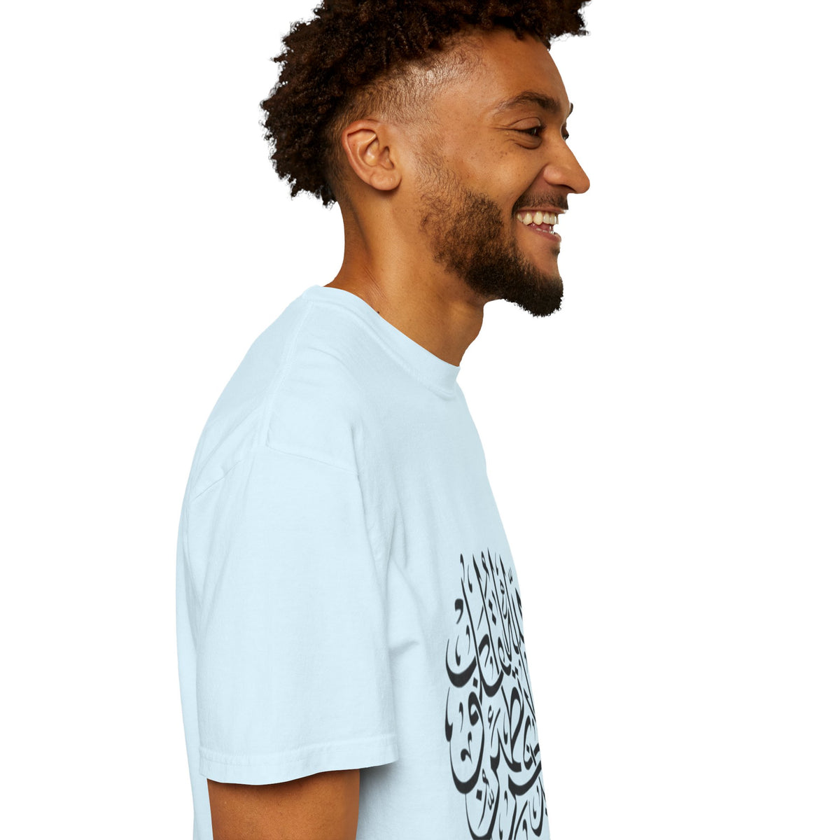Arabic Calligraphy T-Shirt — Islamic Faith Typography Tee