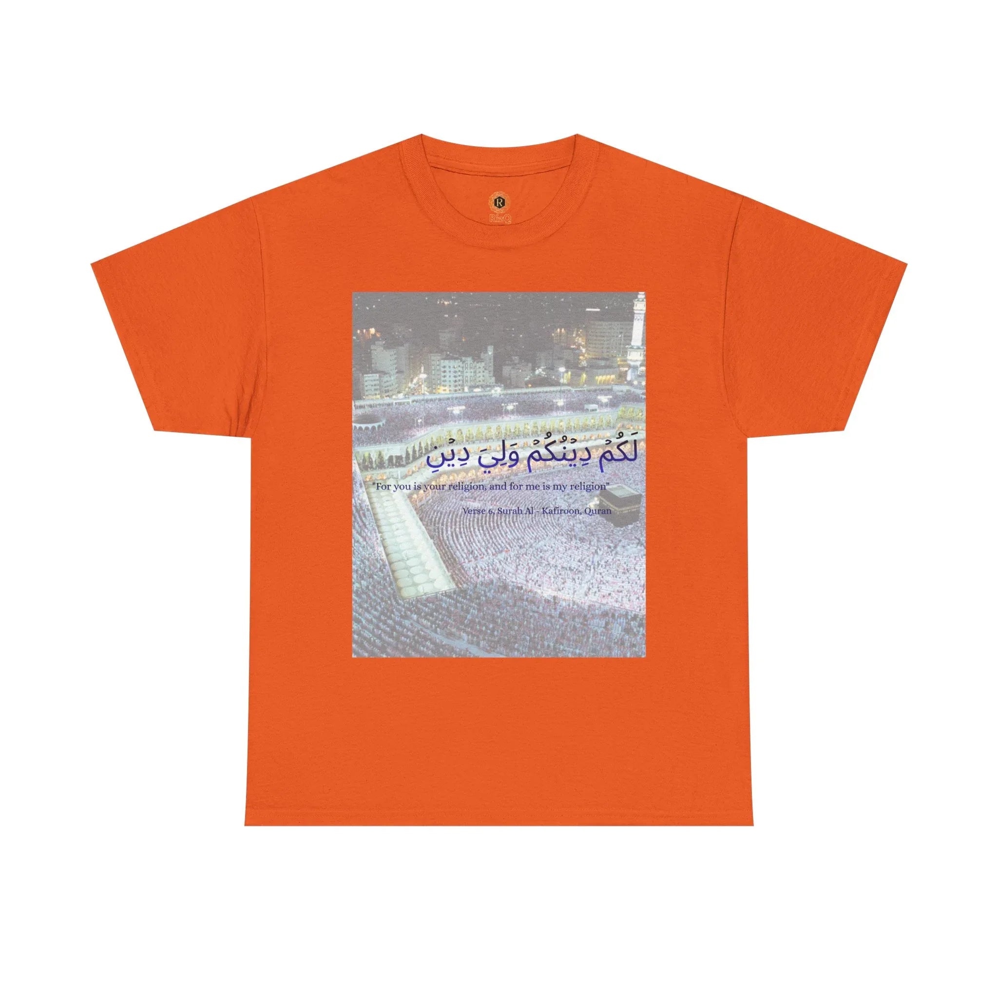 Kaaba Pilgrims Scene T-Shirt | Arabic Calligraphy Mecca Hajj Prayer - RizQ Life 