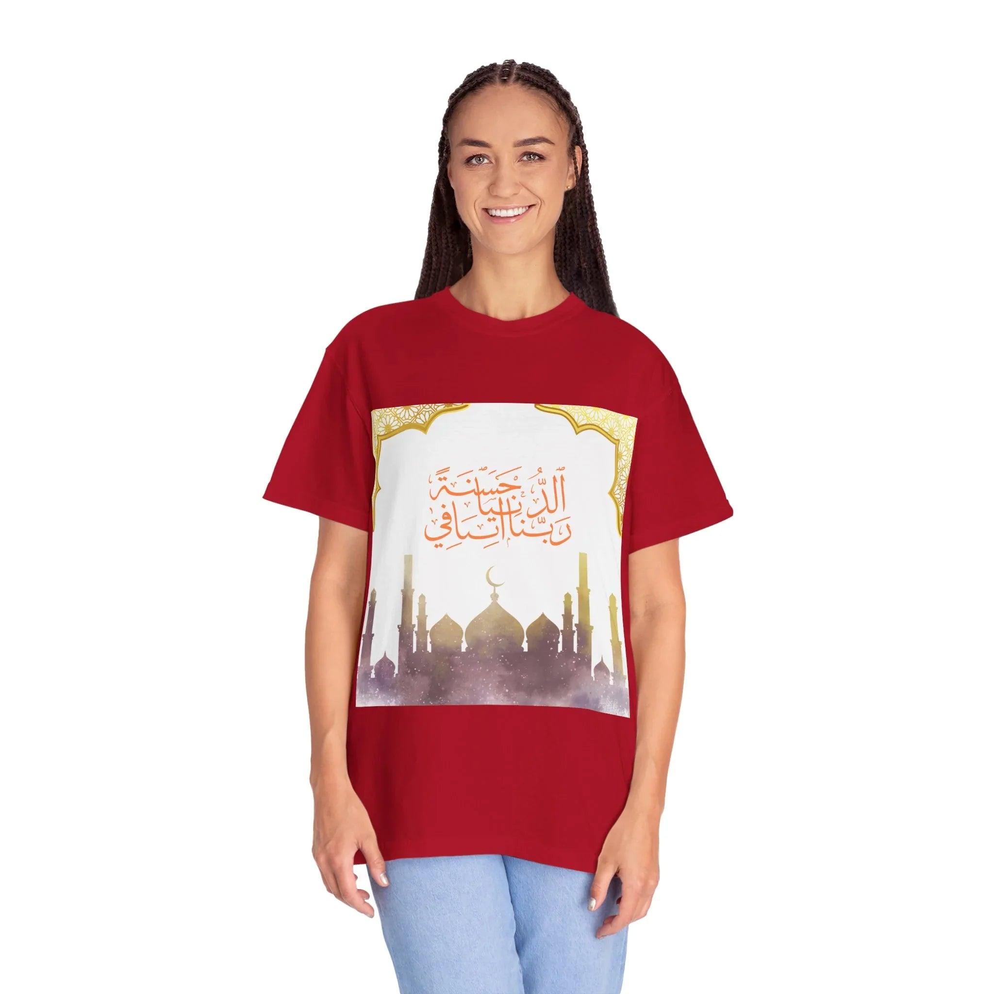 Ramadan Mode T-Shirt — Ramadan Kareem / Mubarak Eid Celebration Tee - RizQ Life 