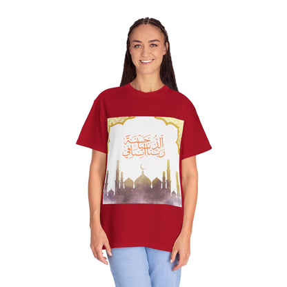 Ramadan Mode T-Shirt — Ramadan Kareem / Mubarak Eid Celebration Tee
