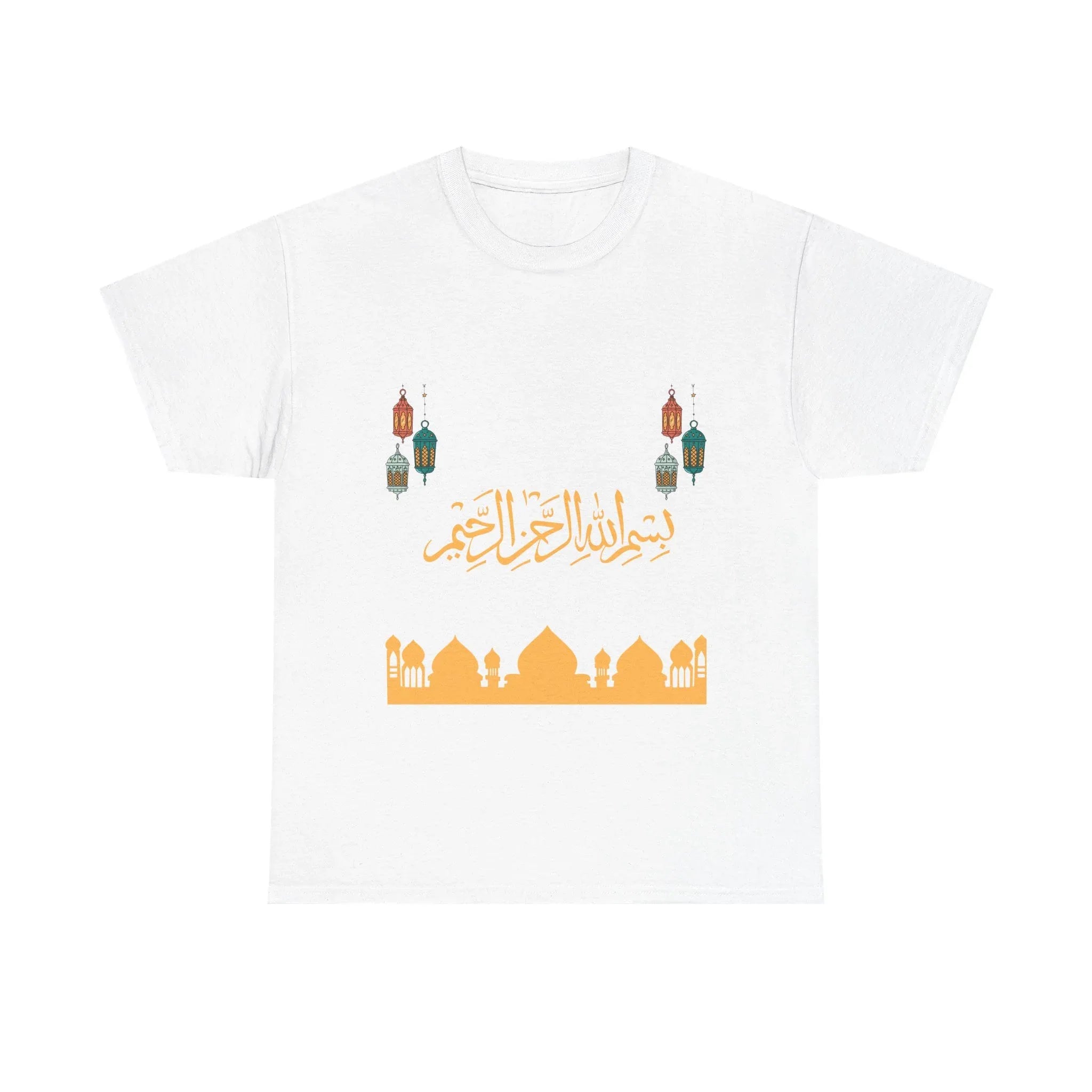 Ramadan T shirt, Bismillah Calligraphy tee for Muslim, Eid festive Tee, Gift For Muslim - RizQ Life 