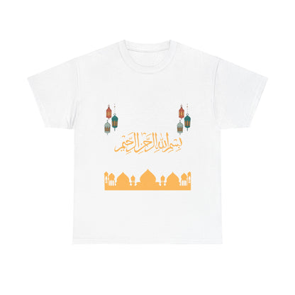 Ramadan T shirt, Bismillah Calligraphy tee for Muslim, Eid festive Tee, Gift For Muslim