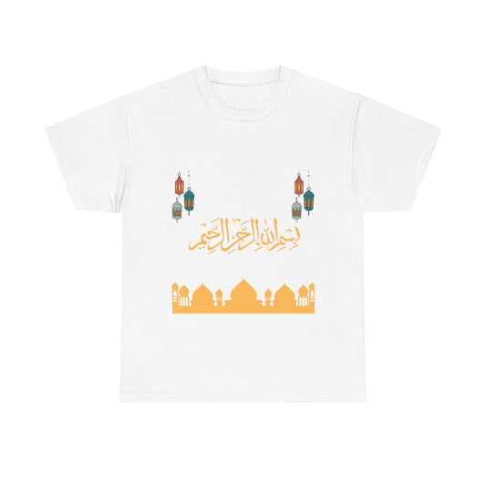 Ramadan T shirt, Bismillah Calligraphy tee for Muslim, Eid festive Tee, Gift For Muslim