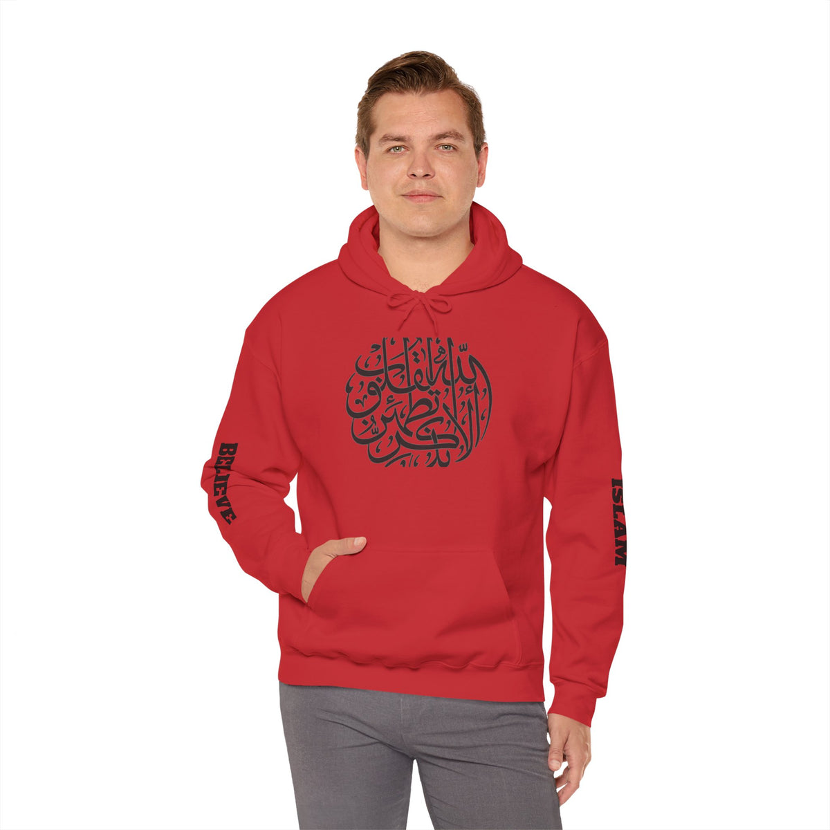 Islamic Calligraphy Hoodie Arabic Faith