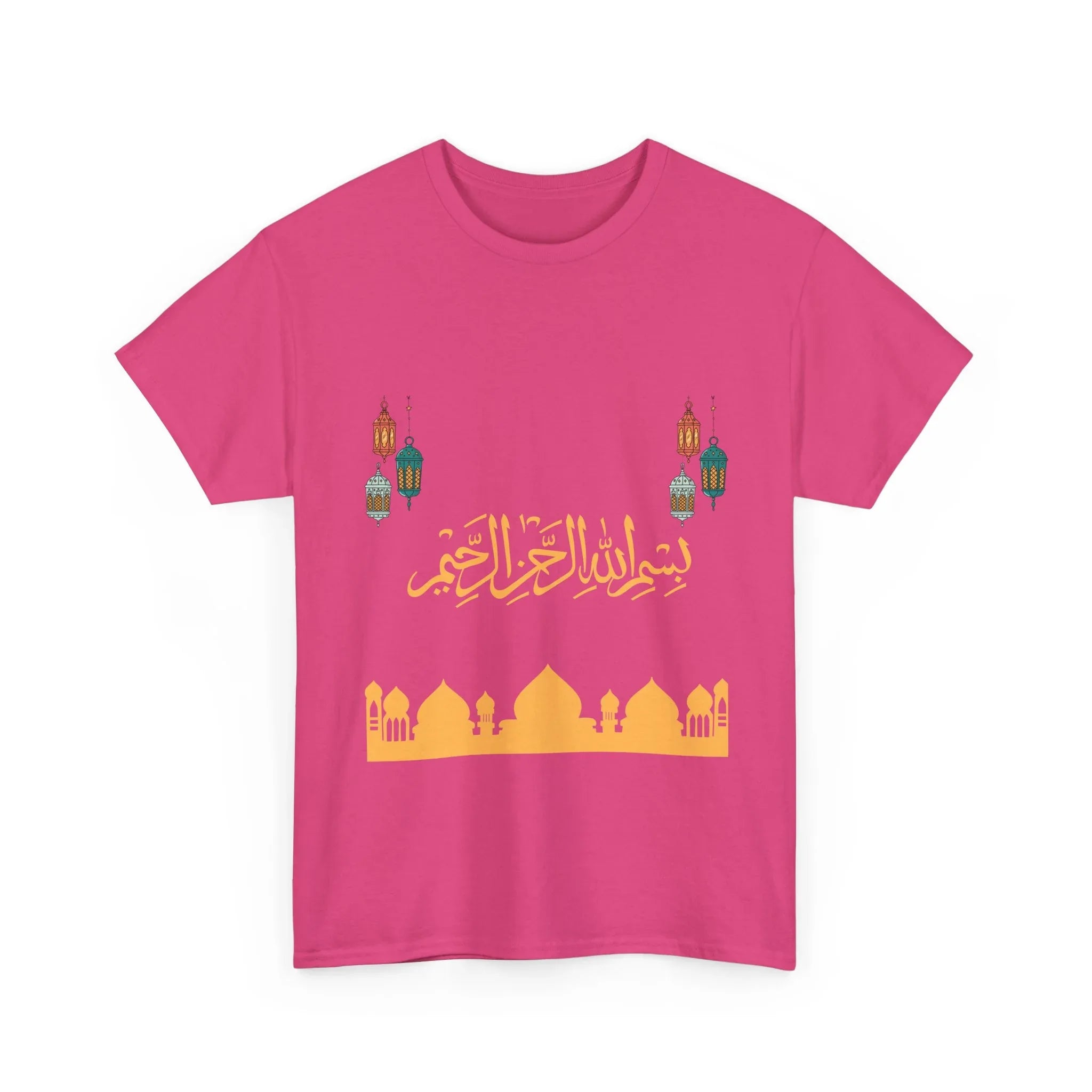 Ramadan T shirt, Bismillah Calligraphy tee for Muslim, Eid festive Tee, Gift For Muslim - RizQ Life 