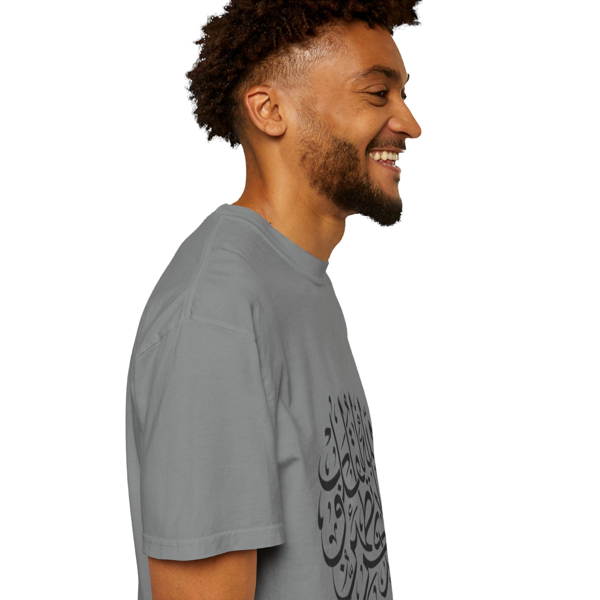 Arabic Calligraphy T-Shirt — Islamic Faith Typography Tee