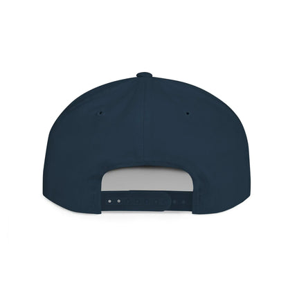 Retry Vintage Flat Bill Snapback Cap – Adjustable streetwear hat for men & women. Ideal gift for casual fashion, festivals, and urban style. - RizQ Life 