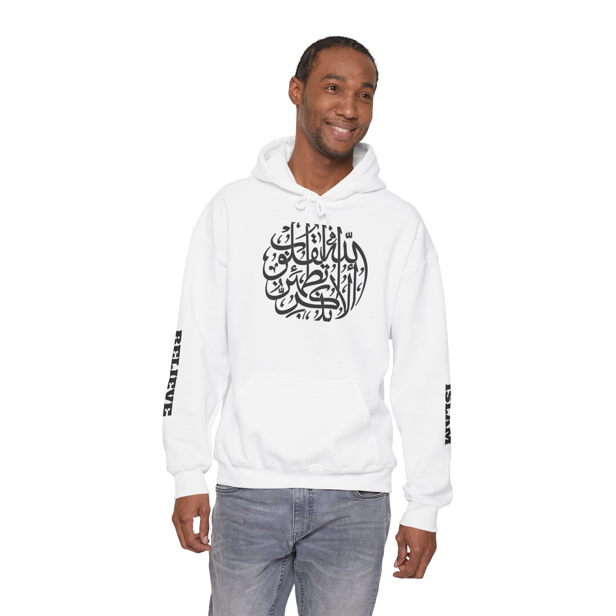 Islamic Calligraphy Hoodie Arabic Faith