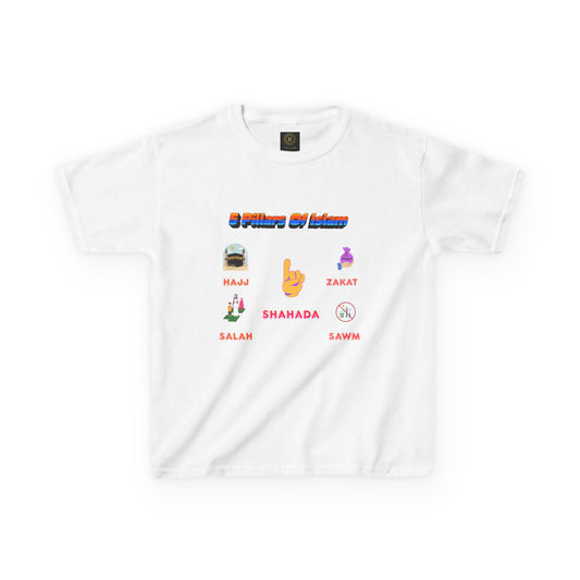 Ramadan Kids Tee, Eid Vibe tee for kids, Muslim Kids t- shirt
