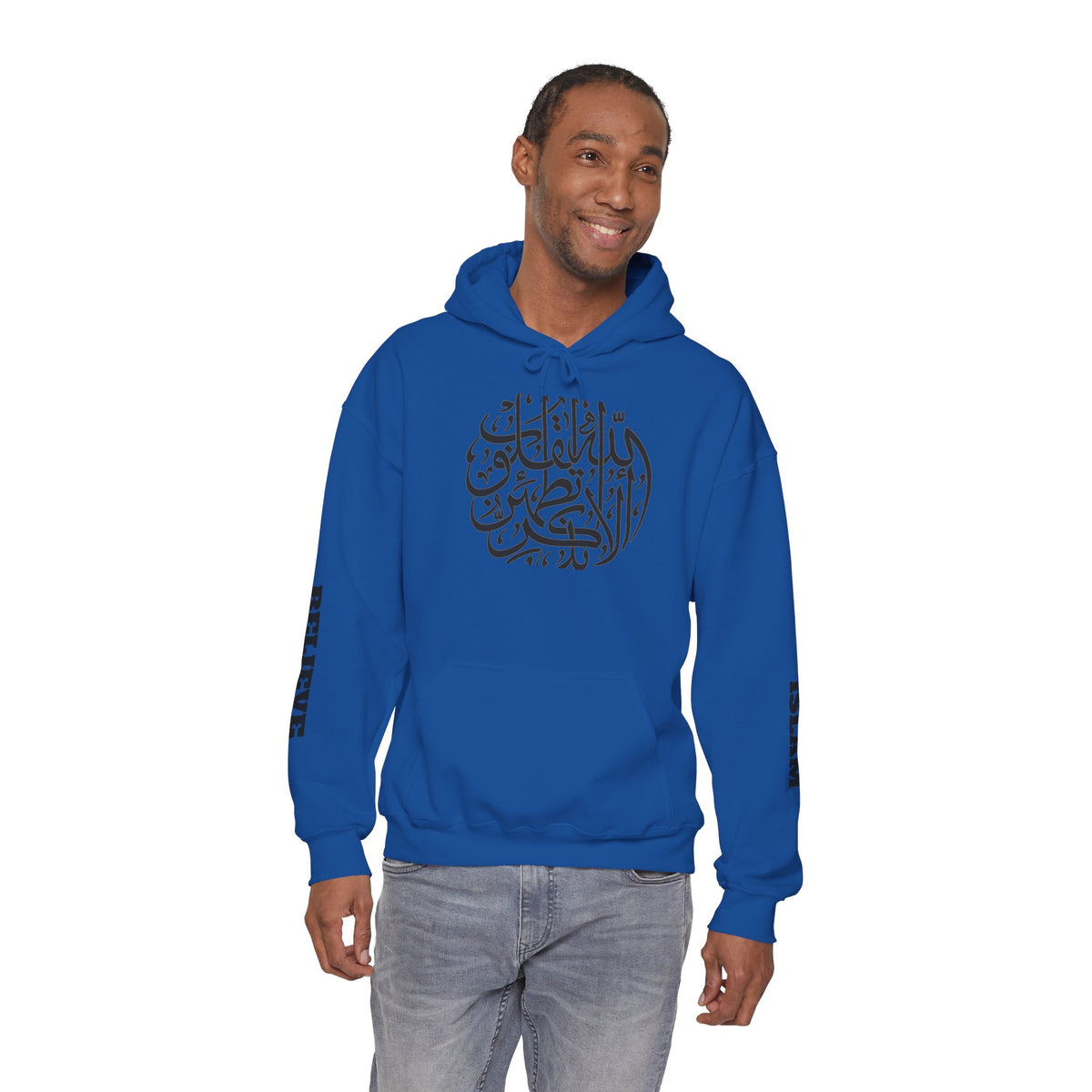 Islamic Calligraphy Hoodie Arabic Faith