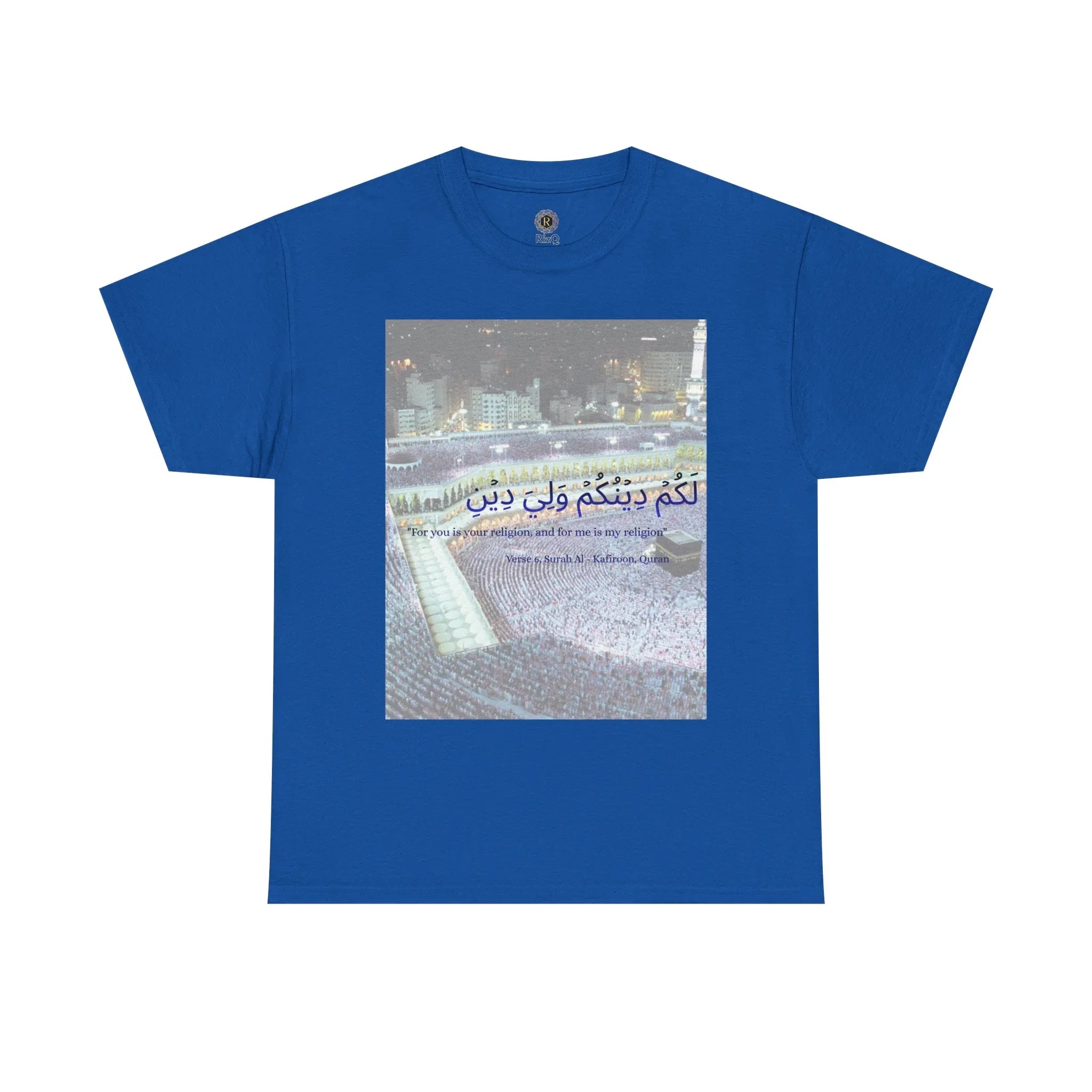 Kaaba Pilgrims Scene T-Shirt | Arabic Calligraphy Mecca Hajj Prayer - RizQ Life 