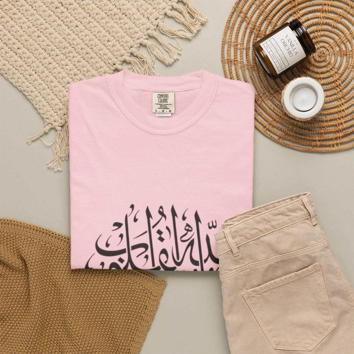 Arabic Calligraphy T-Shirt — Islamic Faith Typography Tee