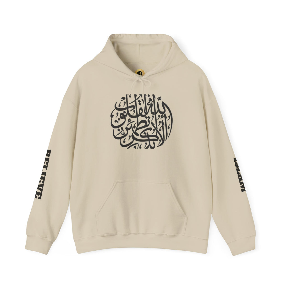 Islamic Calligraphy Hoodie Arabic Faith