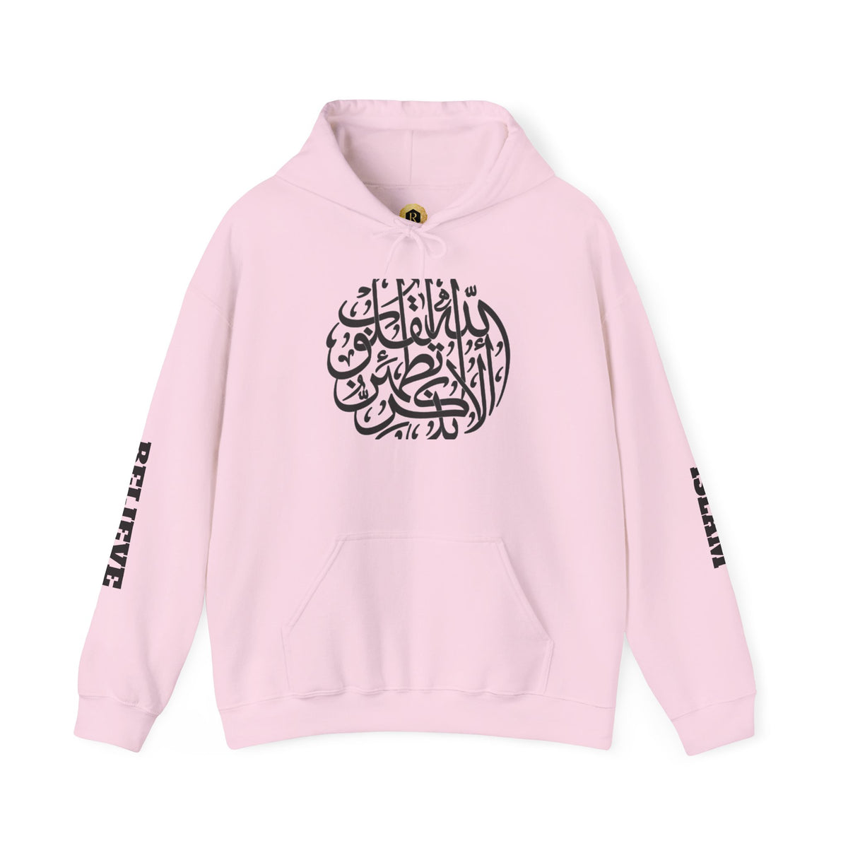 Islamic Calligraphy Hoodie Arabic Faith
