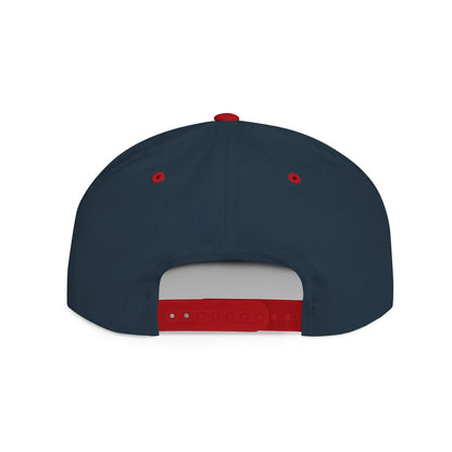 Retry Vintage Flat Bill Snapback Cap – Adjustable streetwear hat for men & women. Ideal gift for casual fashion, festivals, and urban style. - RizQ Life 