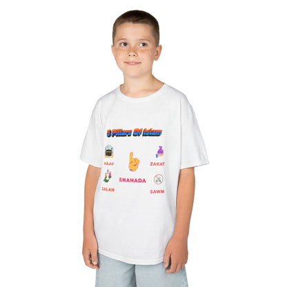 Ramadan Kids Tee, Eid Vibe tee for kids, Muslim Kids t- shirt