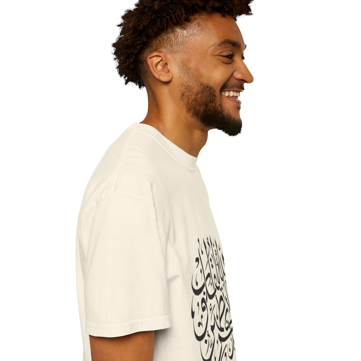 Arabic Calligraphy T-Shirt — Islamic Faith Typography Tee