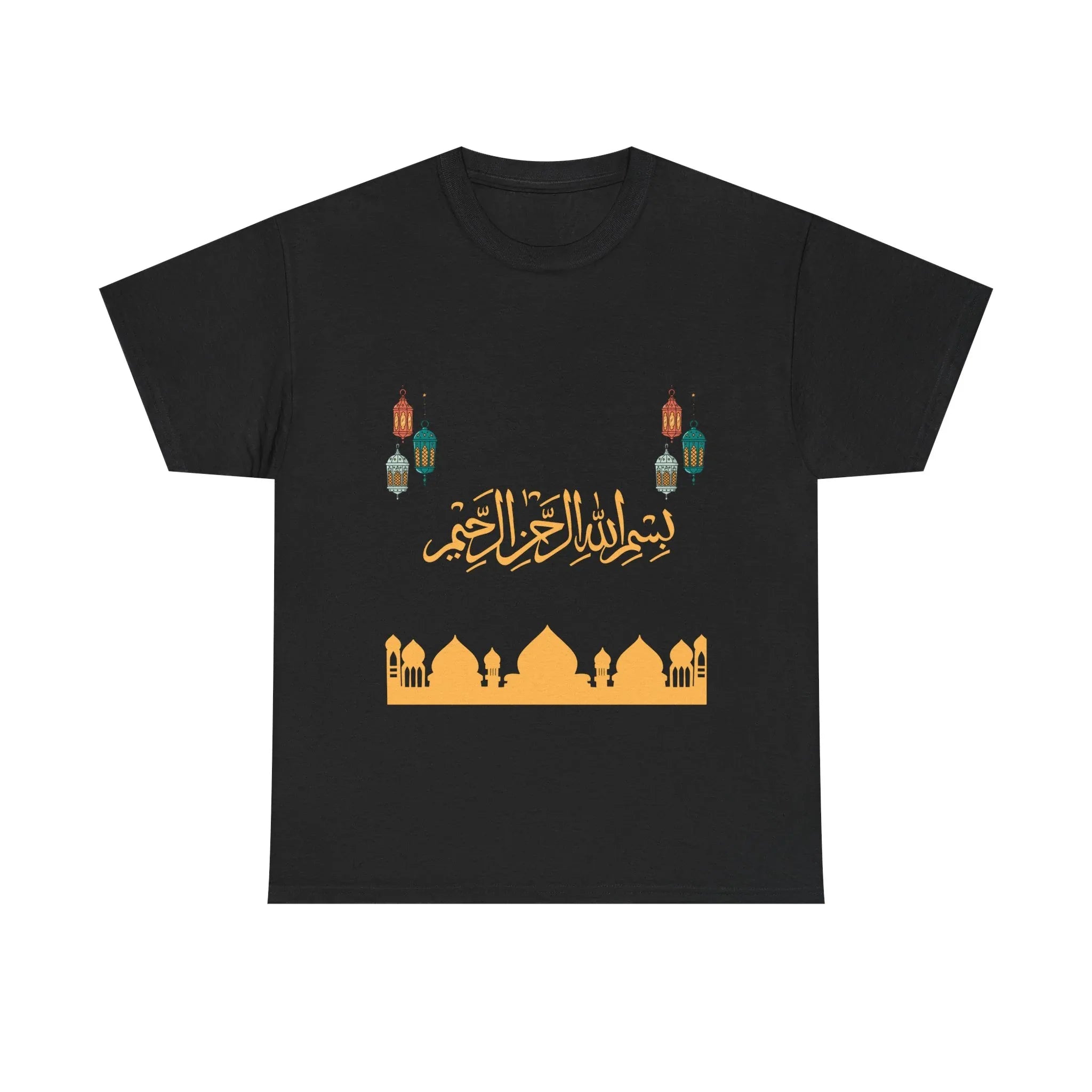 Ramadan T shirt, Bismillah Calligraphy tee for Muslim, Eid festive Tee, Gift For Muslim - RizQ Life 