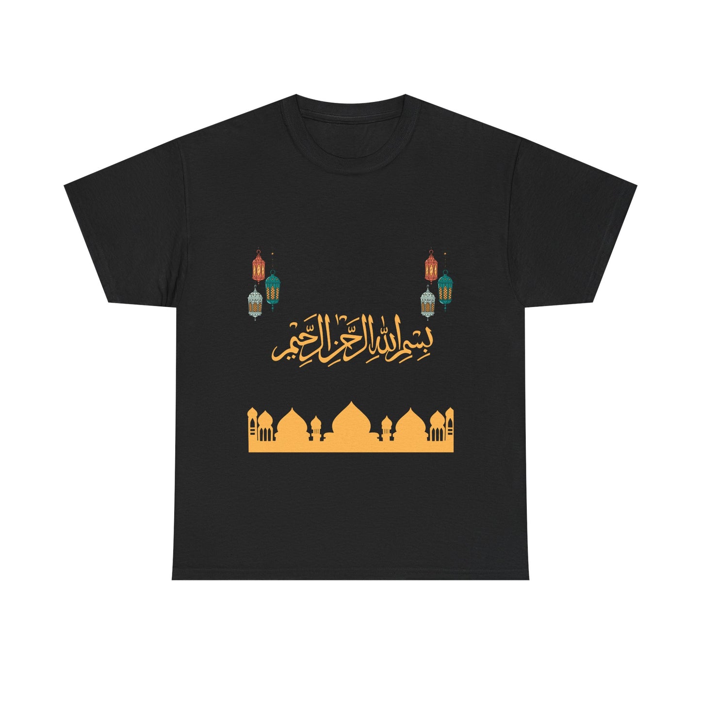 Ramadan T shirt, Bismillah Calligraphy tee for Muslim, Eid festive Tee, Gift For Muslim