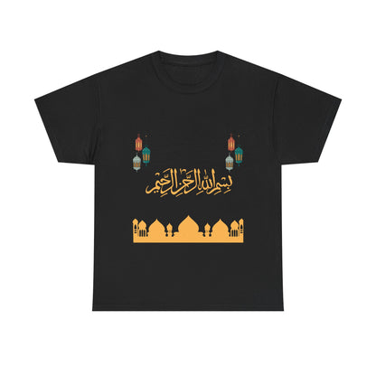 Ramadan T shirt, Bismillah Calligraphy tee for Muslim, Eid festive Tee, Gift For Muslim