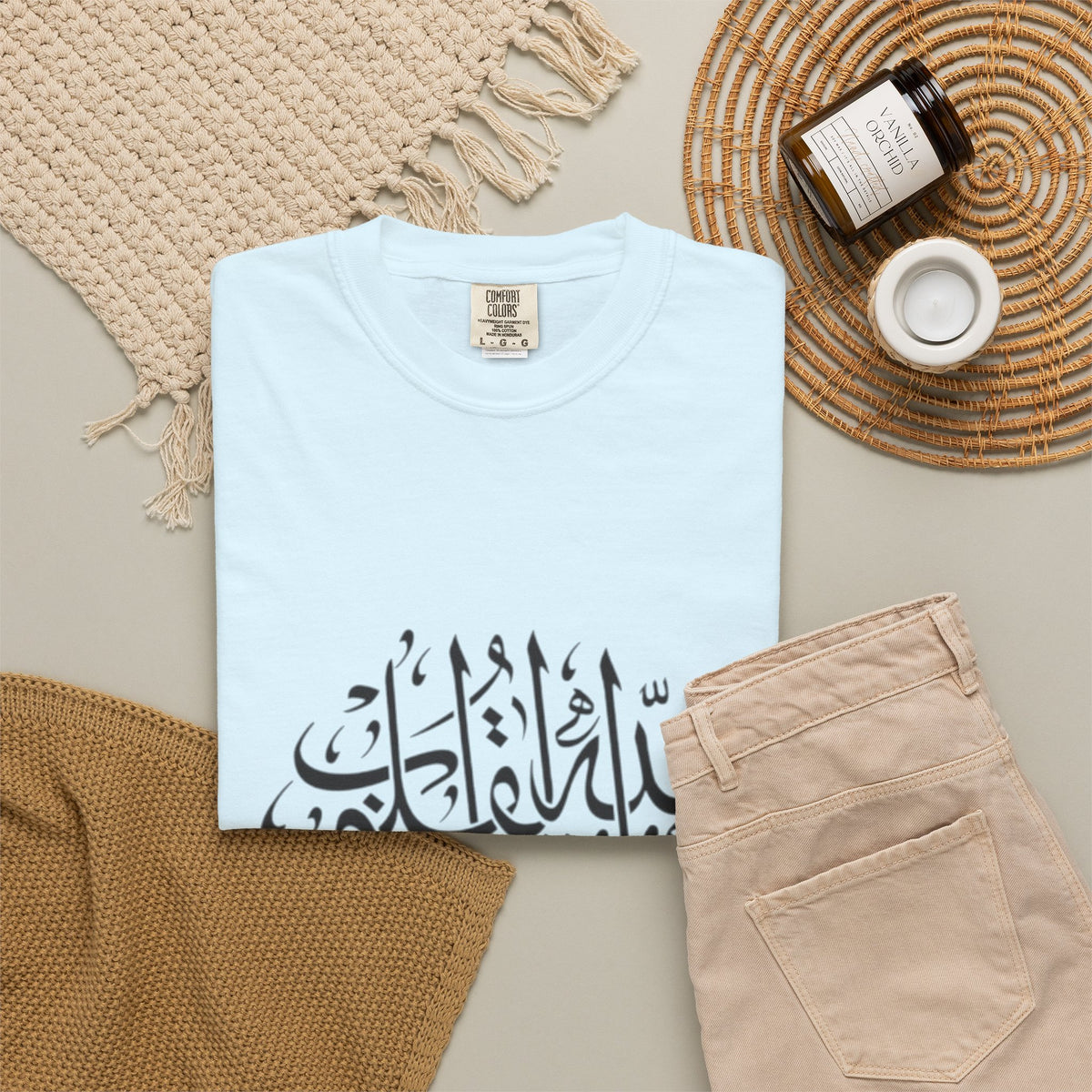 Arabic Calligraphy T-Shirt — Islamic Faith Typography Tee
