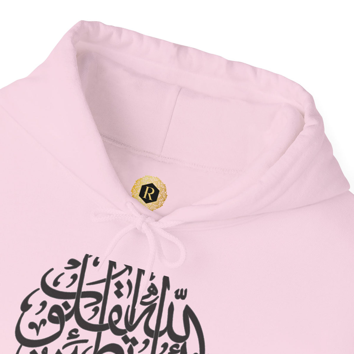 Islamic Calligraphy Hoodie Arabic Faith