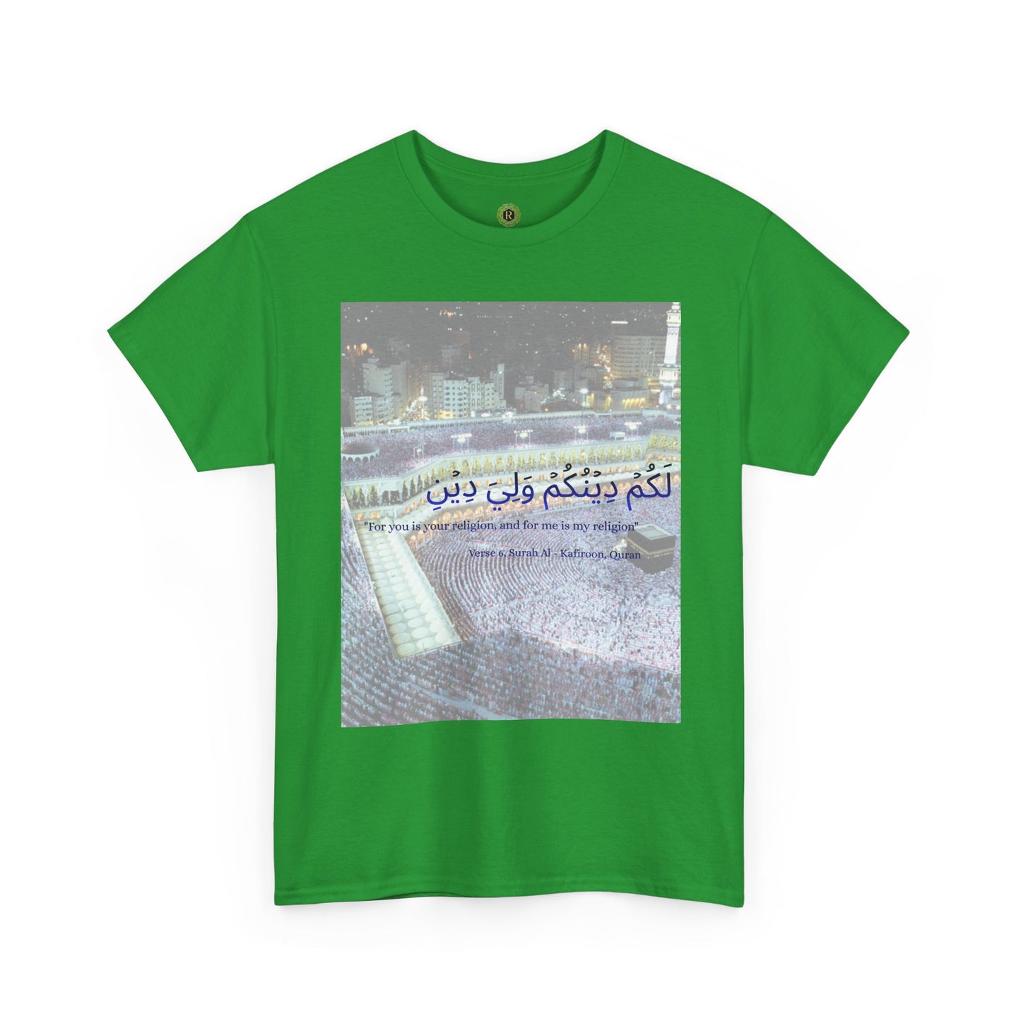 Kaaba Pilgrims Scene T-Shirt | Arabic Calligraphy Mecca Hajj Prayer