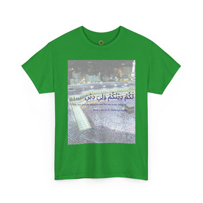 Kaaba Pilgrims Scene T-Shirt | Arabic Calligraphy Mecca Hajj Prayer