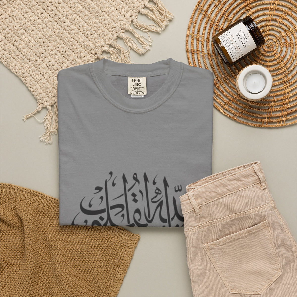 Arabic Calligraphy T-Shirt — Islamic Faith Typography Tee
