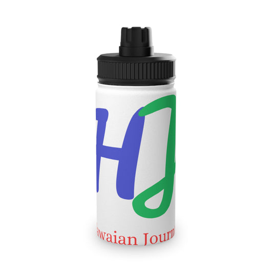 Vacation Sports Water Bottle - Perfect for a Nice Day at the Beach