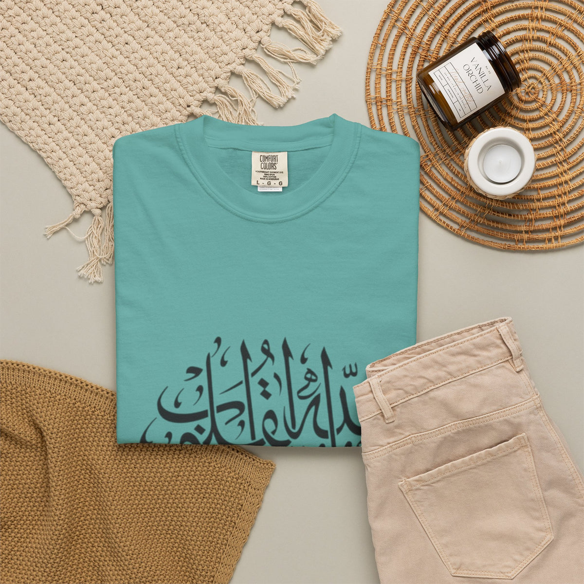 Arabic Calligraphy T-Shirt — Islamic Faith Typography Tee
