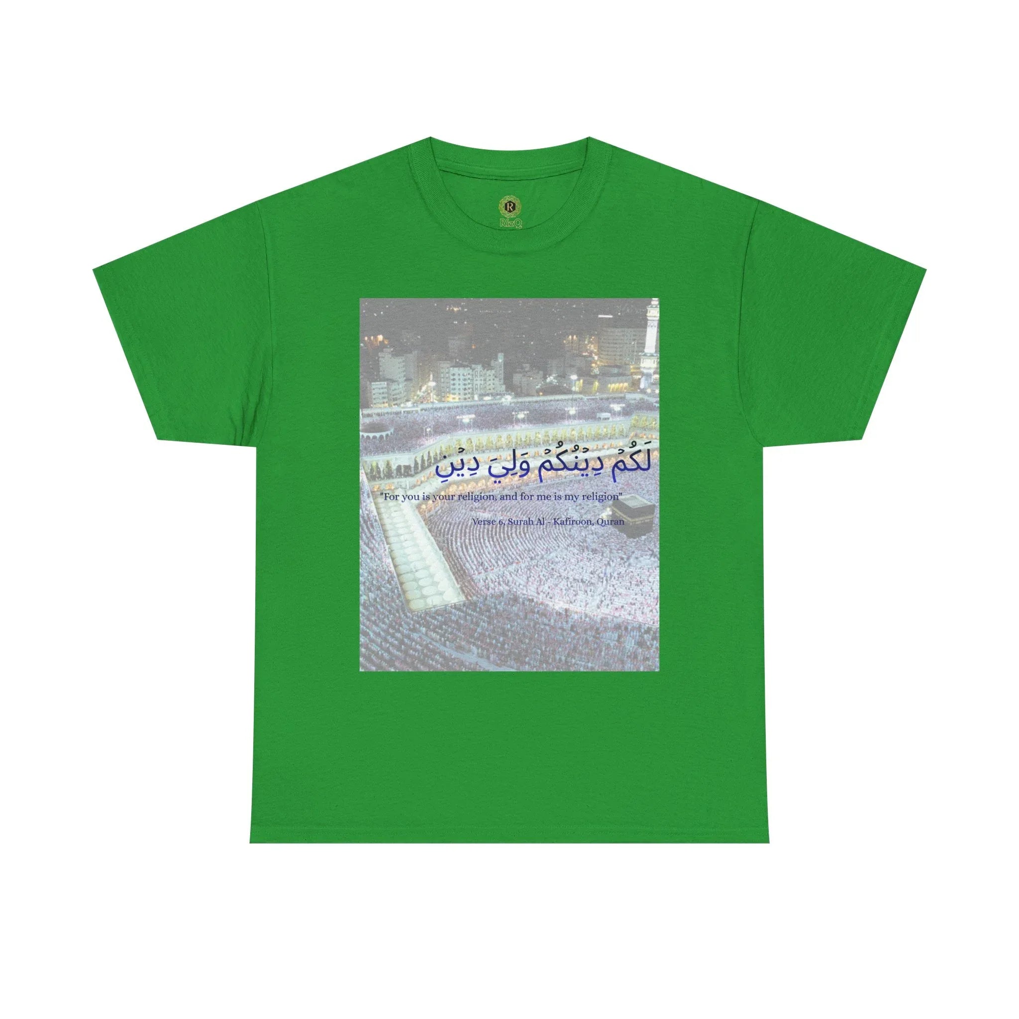 Kaaba Pilgrims Scene T-Shirt | Arabic Calligraphy Mecca Hajj Prayer - RizQ Life 