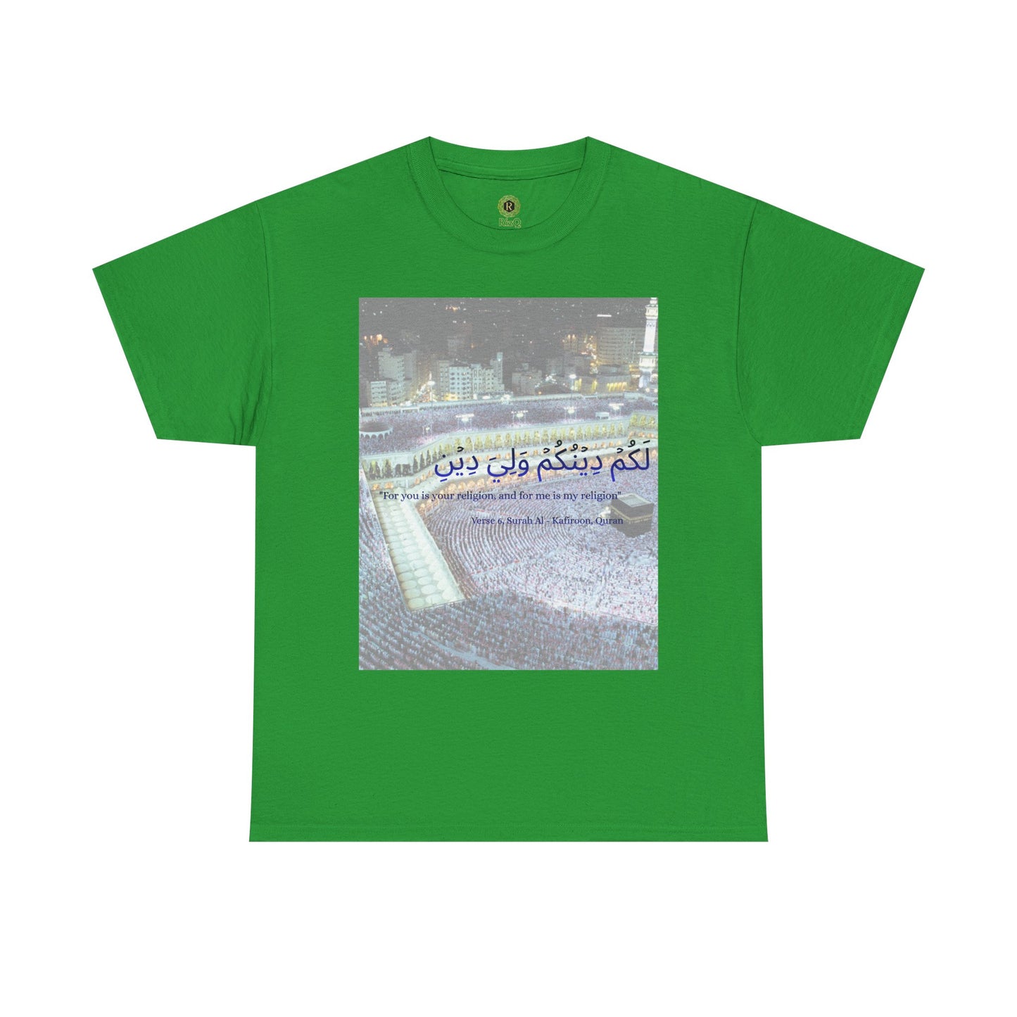 Kaaba Pilgrims Scene T-Shirt | Arabic Calligraphy Mecca Hajj Prayer