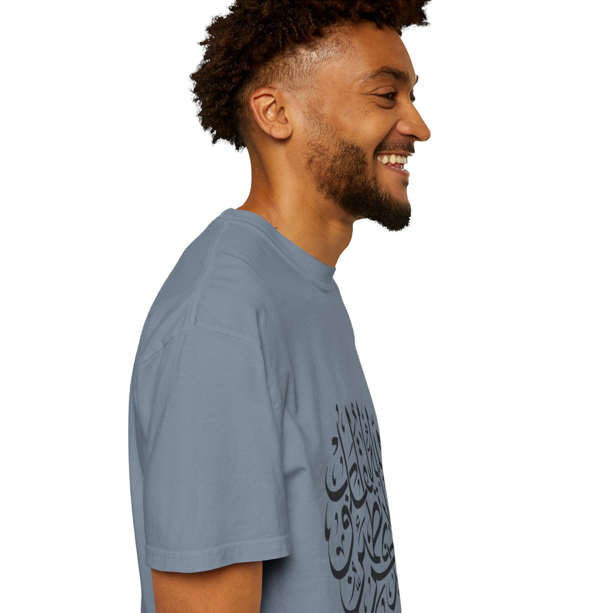 Arabic Calligraphy T-Shirt — Islamic Faith Typography Tee