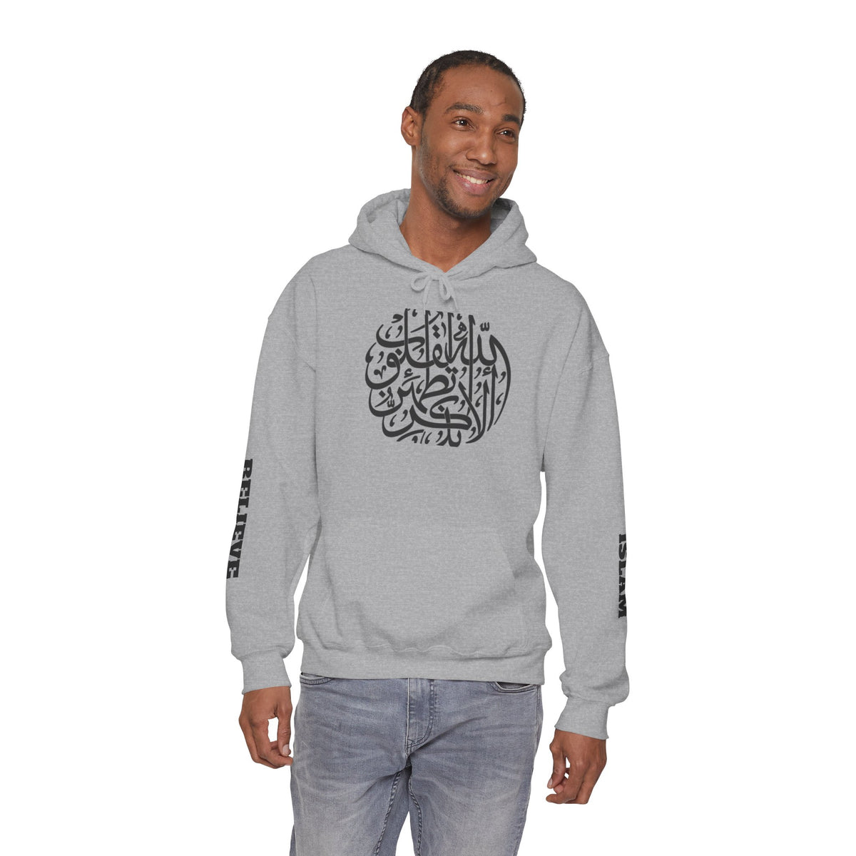 Islamic Calligraphy Hoodie Arabic Faith