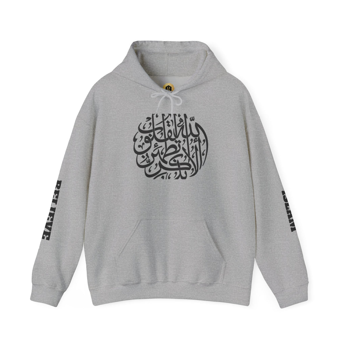 Islamic Calligraphy Hoodie Arabic Faith