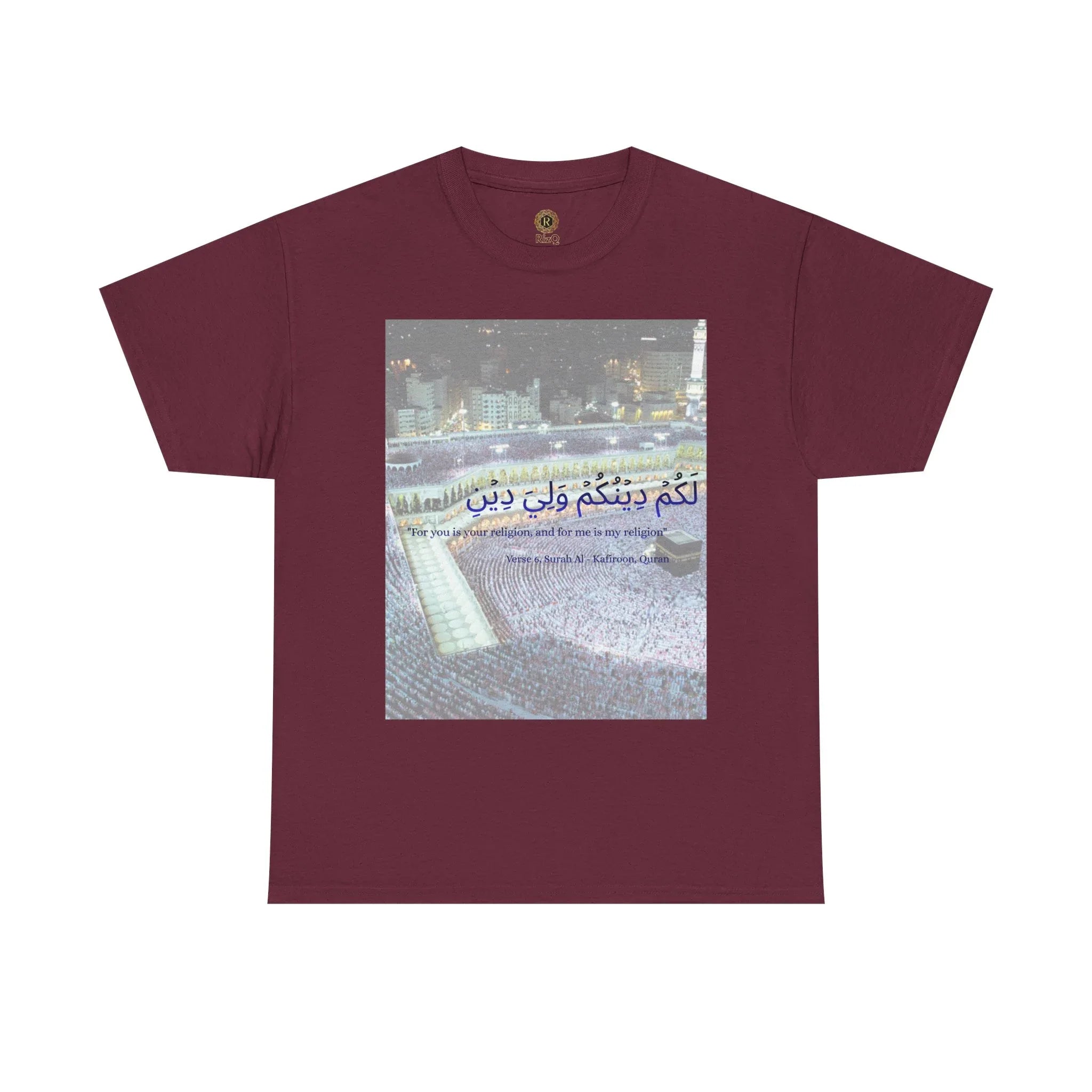 Kaaba Pilgrims Scene T-Shirt | Arabic Calligraphy Mecca Hajj Prayer - RizQ Life 