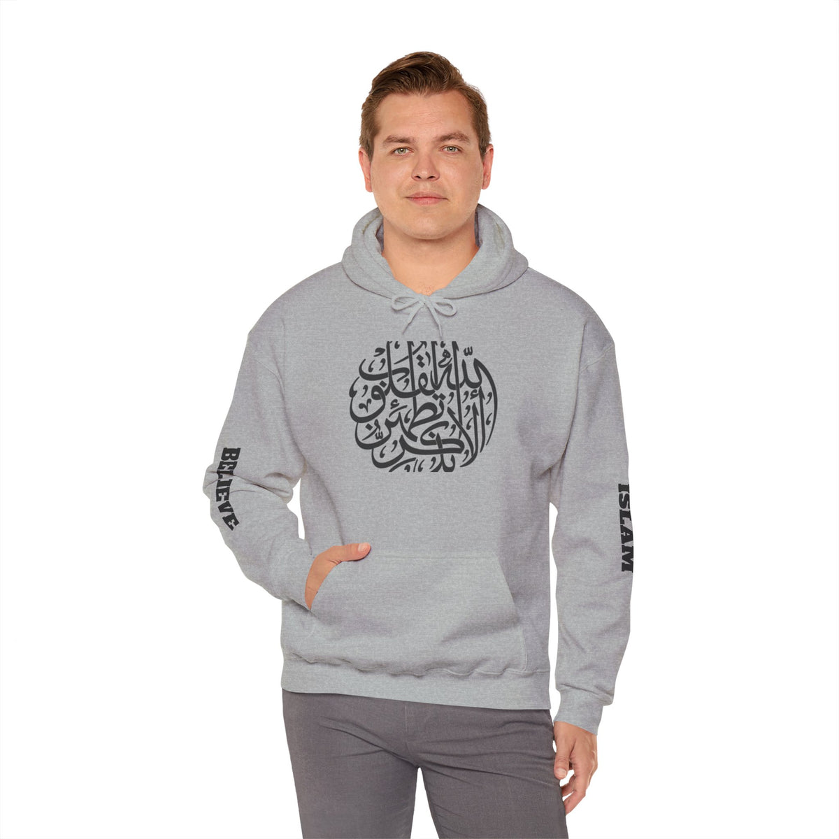 Islamic Calligraphy Hoodie Arabic Faith