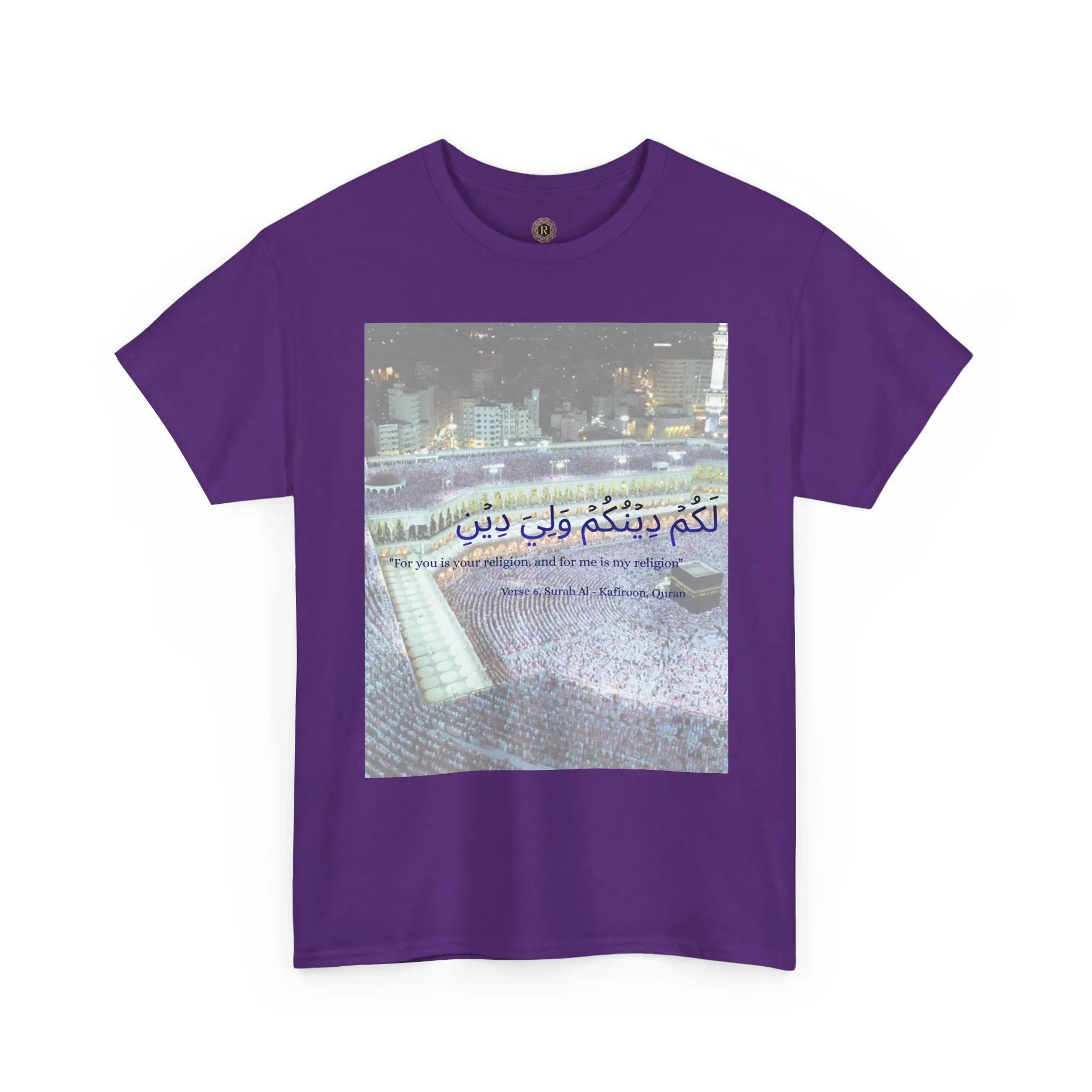 Kaaba Pilgrims Scene T-Shirt | Arabic Calligraphy Mecca Hajj Prayer - RizQ Life 